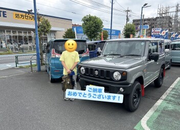 ジムニーご納車させていただきました